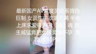 【极品女神??白虎尤物】??首爆露脸??最强网红女神『八月未央』最新露脸诱惑 大J8震动棒激情紫薇 双管齐下白浆直流