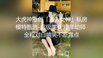 【超顶❤️绿帽大神】黑椒盖饭✨ 爆裂黑丝高跟女友被单男大屌深喉 公狗腰火力开怼 长腿嫩穴骚浪淫叫 爽到高潮夹紧抽搐