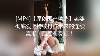 国产比较骚的垂乳少妇老主播水仙儿合集【112V】 (14)