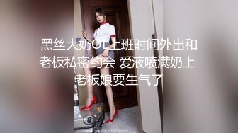 会所培训师【皖式一条龙培训】天天换女郎~培训飞机撸管~啪啪【27V】  (11)