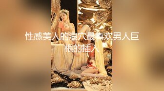 长春英语老师系列1