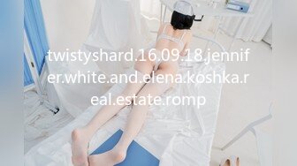 twistyshard.16.09.18.jennifer.white.and.elena.koshka.real.estate.romp