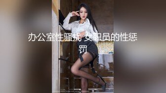 kcf9.com-【一旦高潮就脸红】超清纯反差日本美少女「yuahentai」OF私拍【第十五弹】