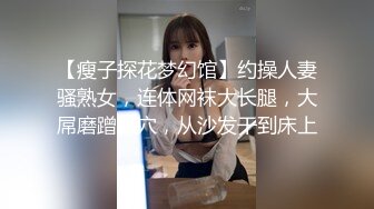 【绝版女女】八爷和琳琳超狠收拾可怜女M双视角bf109992