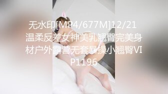 [原创] 泰州水果店少妇 背着老公出来舔根