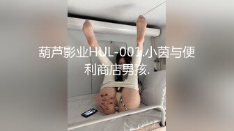 面试诈骗X46 假冒机器人忽悠漂亮美女做各种奇葩姿势看鲍鱼 (1)