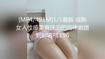 Pure Media Vol.28 Ayul ??(雅律) 完美的白月光人体艺术[101P/261M]