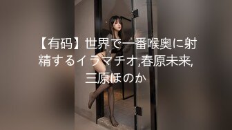 [MP4/ 226M]&nbsp;&nbsp;美眉NB啊 当着一地铁的人露大屁屁 真把大家当空气了 全裸拿外卖 无毛粉穴外卖小哥看了会不会流鼻血