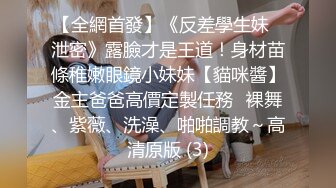 ❤️美乳小翘臀❤️穿着婚纱被单男拽着头发肏，看着老婆被内射极度淫骚D航空姐刚下飞机就被老公送到别人床上黑丝脚都还是酸的