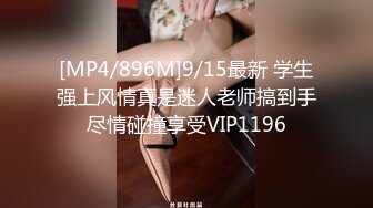 95年健身女刺激偷情