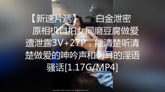 极品轻熟女美少妇，吸奶器调教，绳艺调教，完美开三洞