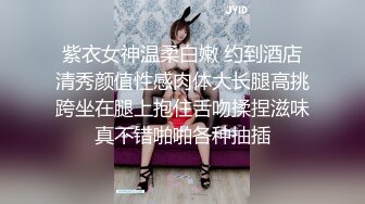 大宝寻花探会所返场KTV极品女，吊带睡衣扣穴调情，69姿势舔逼，翘起大屁股边自摸边舔屌