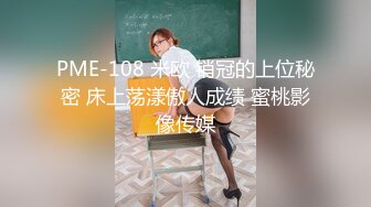 【新片速遞】 漂亮大奶美女 在沙发上被无套输出 这丰腴的身材真好 无毛鲍鱼肥嫩 真能喷 真能叫 内射一骚逼[270MB/MP4/04:40]