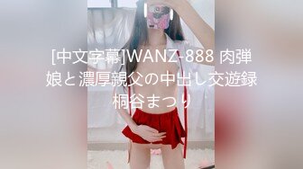 [MP4/ 886M] 超人气91高颜值御姐美少女 多乙 极致慢玩性感黑衣制服尤物 超享受肉棒在嫩穴里滑动