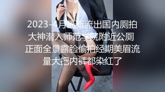 路边小粉灯按摩店找了一个年轻的大奶妹子露脸活不错