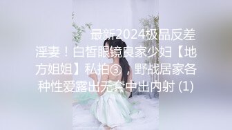 125_(sex)20230915_小表妹的