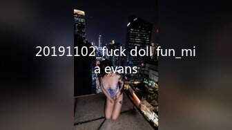 20191102_fuck doll fun_mia evans