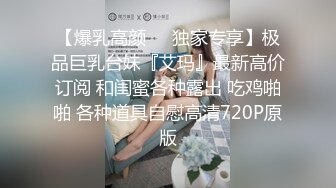 漂亮美女吃鸡啪啪 被大鸡吧小伙多姿势爆操 骚叫不停