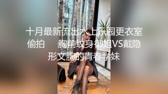 [MP4/ 1.06G]&nbsp;&nbsp; 熟女探花，人照合一，今夜美熟女 大胸美腿，正干的畅快，被发现摄像头惨翻车，超精彩