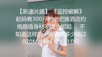 在职大学生露脸高颜值大秀直播，听狼友指挥揉捏骚奶子发骚伸着舌头要舔狼友大鸡巴，开档黑丝按摩棒自慰骚穴