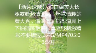 TMW103.乐奈子.挑战24小时不做爱.天美传媒