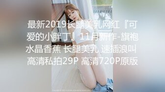 onlyfans极品尤物♡♡♡巨乳女神 babynookie 口交深喉 自慰露出 口爆啪啪 (4)