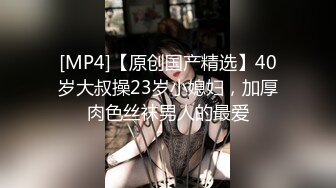 [MP4/ 200M]&nbsp;&nbsp;漂亮少妇 被两根大洋吊同时操骚逼和菊花 舔屁眼吃鸡巴 最后爆吃精