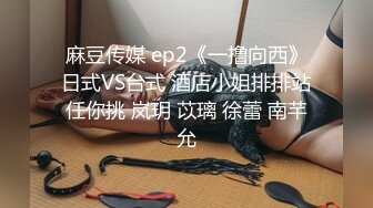 济南跨窄巷子认识的美女，老公不在身边晚上偷情  减介内查勘