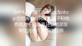 性感漂亮的留学大眼妹白虎美女李X静 ,看她痛苦并快乐的表情真想操她!