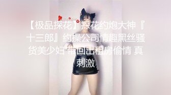 杏吧独家 - 女优面试员 迈向女优的性技考验