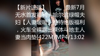 [MP4/ 453M] 女同姐妹花，女人骚起来真没男人啥事了，吃奶舔逼道具玩弄啥都会