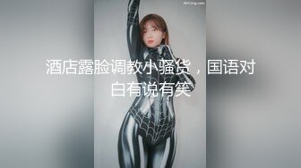 嫖妓哥夜晚散步路边按摩店发现位颜值很不错的短裤美女,花了300元带到房间操她,干完一次还想操,美女受不了走了