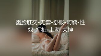 张家港高清女上磨豆浆