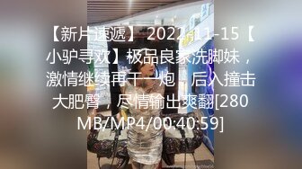 [MP4]专约小姐姐新人长相清纯嫩妹和炮友啪啪，口交特写自摸粉穴抽插猛操浴室洗澡