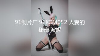 双马尾辩的萌妹子喜欢吃男友的大鸡巴,上位技术了得,最后射嘴里