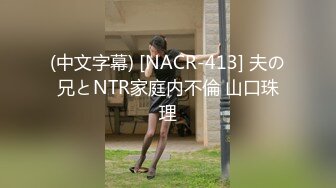 禁欲した男優の大量精子を人生で初めて受け止める超敏感美少女のビクビク中出し大絶頂