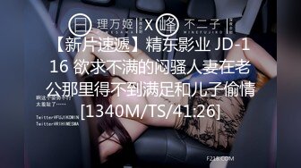 [MP4/ 687M] 萬狼求檔OnlyFans清純甜美百變小仙女Enafox訂閱私拍~吃雞巴的樣子又騷又可愛