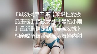 雍容典雅小波浪女神细腻颜值无惧怼脸