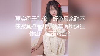 ✿淫欲反差美少女✿白丝梦蝶汉服啪啪，纯欲风乖乖女 到床上本性就暴露了 真的特别反差 高潮到胡言乱语骚话连连