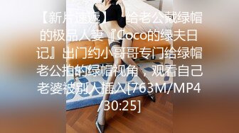 【露脸女神❤️超颜反差】电报群贴吧甄选十位反差婊子露脸淫荡生活私拍【三十五】后入猛烈抽插网红绿茶婊 掰穴特写