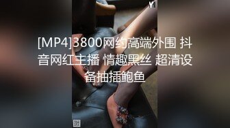 约JK裙装漂亮小美女做爱，没穿内裤伸手就可以揉捏感受，情欲沸腾，换上情趣围裙好身材温顺配合抽插呻吟