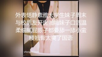 星空博主董洁老师XKTV120嫖娼嫖到丈母娘，黑丝岳母主动挑逗服务害羞女婿，激情上位内射肉逼！