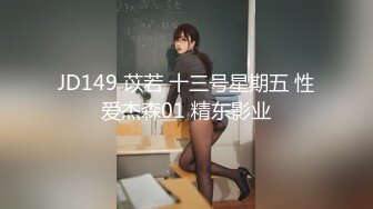 剧情演绎老哥足疗按摩勾搭女技师的!