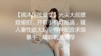 大胆坑神潜入大学校园女卫生间独占一个坑位隔板缝偸拍多位漂亮美眉小解大屁屁妹子尿了好多哗哗很有力量