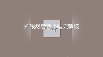 方言对白戏精网红刘婷精彩演绎街头被债主逮着没有钱换睡一觉抵债对白精彩