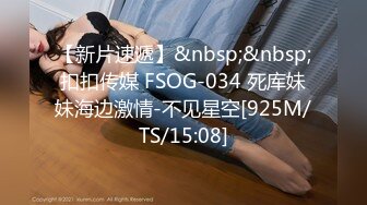 afchinatvBJ奥琳_20191119_1694590653