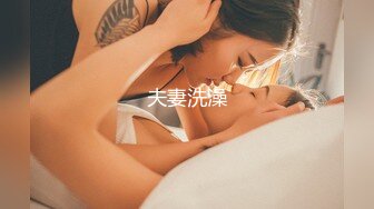 露脸网调骚女仆