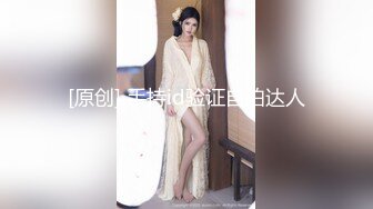 白嫩妹子肉奶自拍