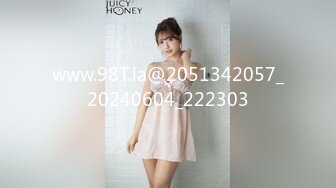 [MP4]STP28783 國產AV 精東影業 JDTY022 我的淫蕩女兒好會搖 娃娃 VIP0600