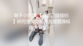 【顶级网红推女郎】超影像️顶流极品网红『艾栗栗』最新性爱私拍 全裸无套视角爆操 高潮操喷 (3)